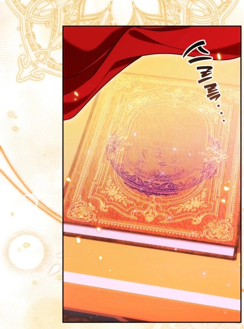 The Obsessive Emperor’s Capable Pharmacist Chapter 58 - Page 113