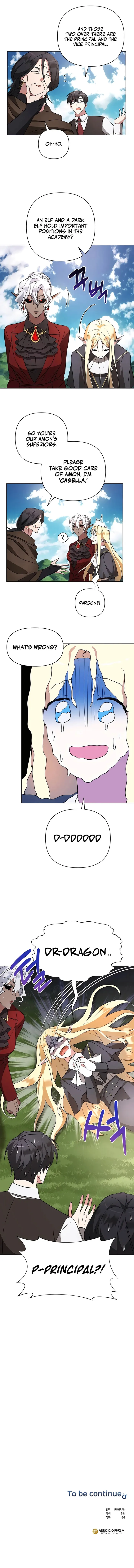 My Ruined Academy Chapter 11 - Page 13
