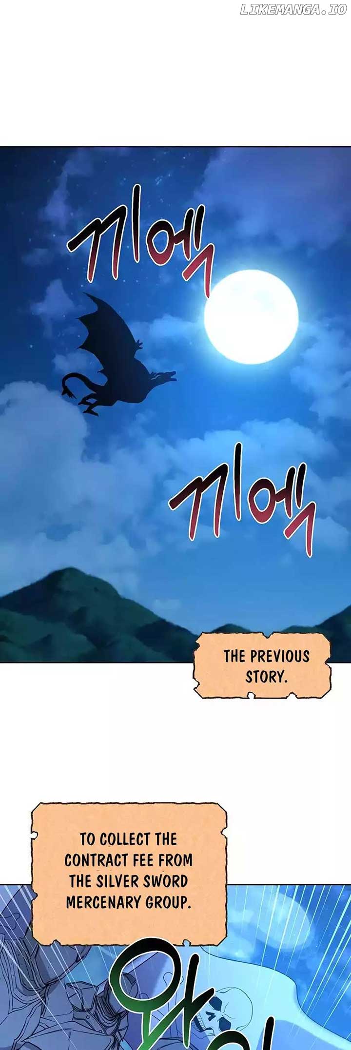 My Ruined Academy Chapter 29 - Page 1