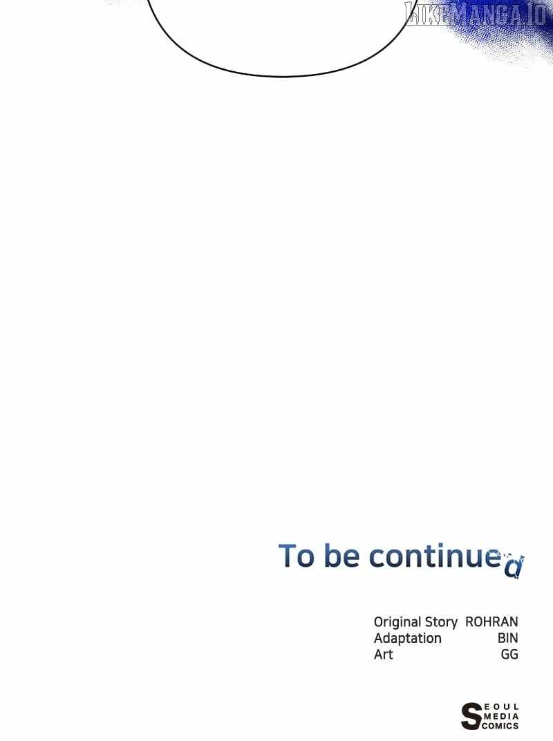 My Ruined Academy Chapter 48 - Page 109