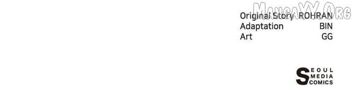 My Ruined Academy Chapter 52 - Page 101