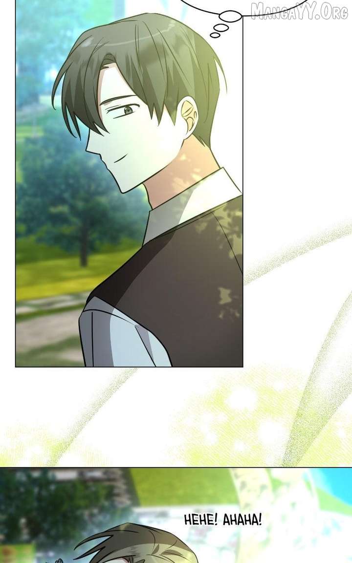 My Ruined Academy Chapter 52 - Page 57