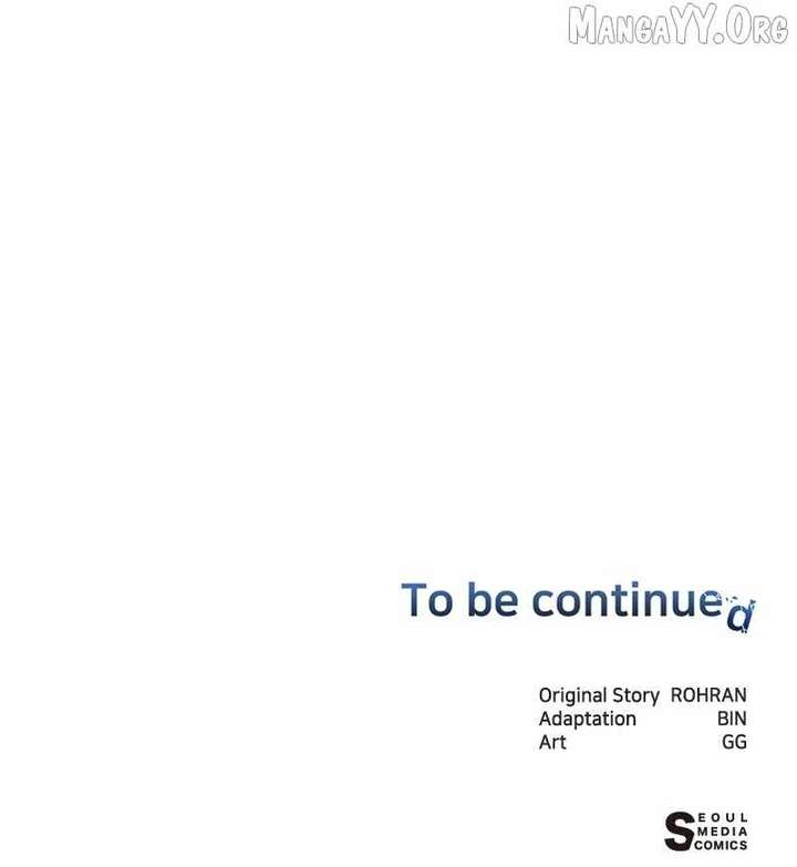 My Ruined Academy Chapter 54 - Page 107