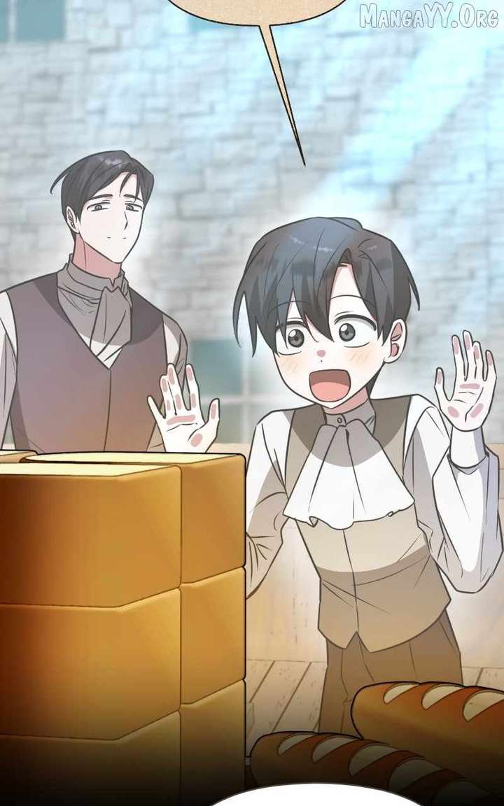 My Ruined Academy Chapter 54 - Page 20