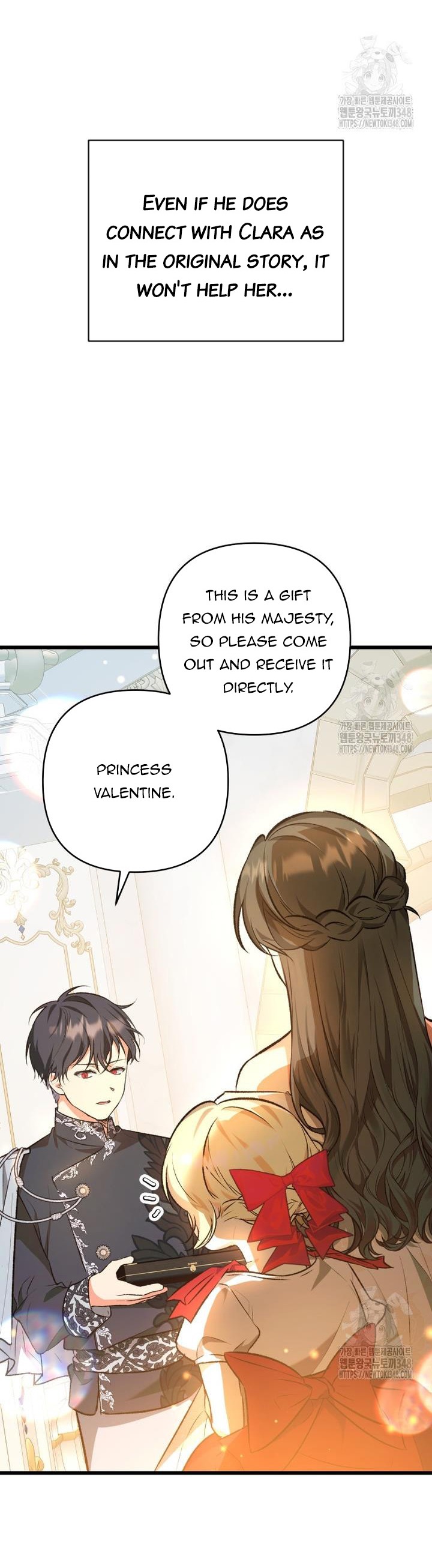 The Hero Proposed to Me Chapter 3 - Page 24