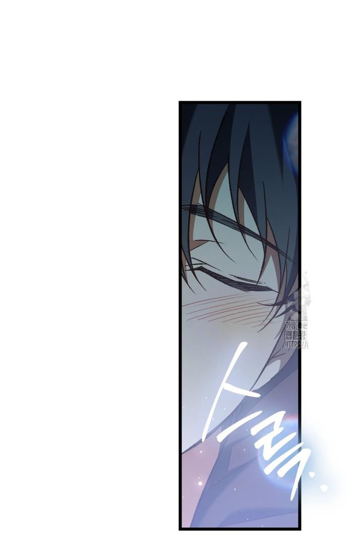 The Hero Proposed to Me Chapter 30 - Page 58