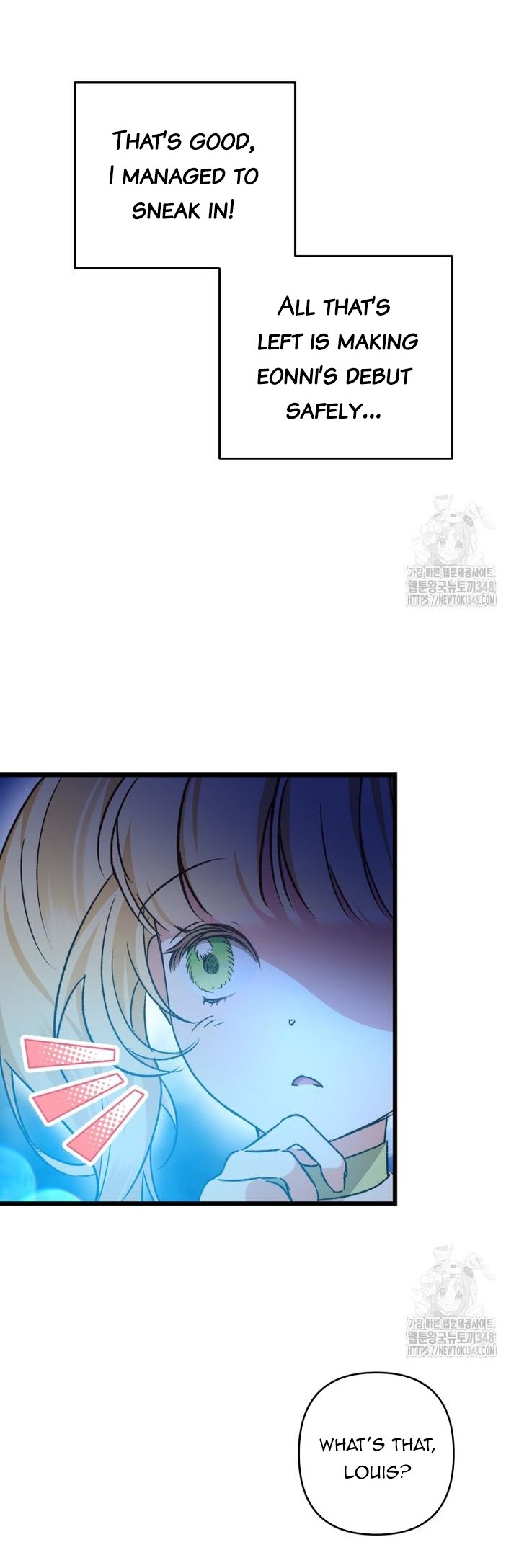 The Hero Proposed to Me Chapter 5 - Page 42