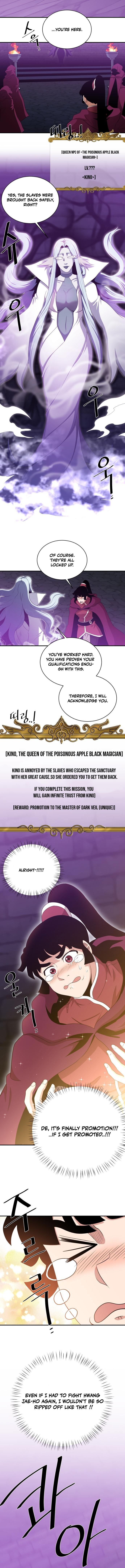 The Strongest Florist Chapter 104 - Page 9