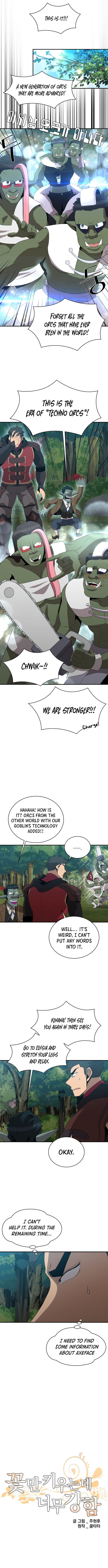 The Strongest Florist Chapter 128 - Page 3