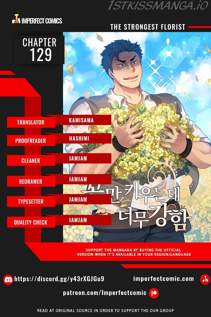 The Strongest Florist Chapter 129 - Page 1