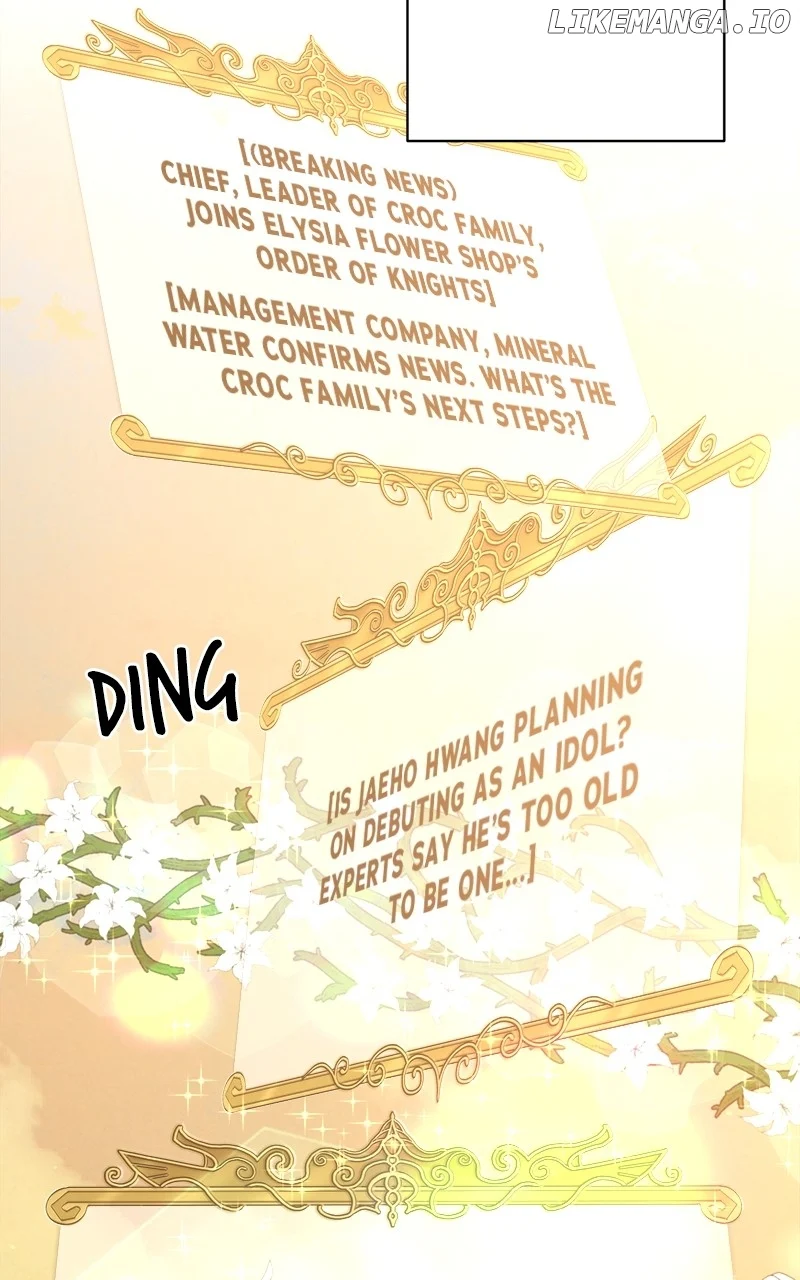 The Strongest Florist Chapter 225 - Page 12