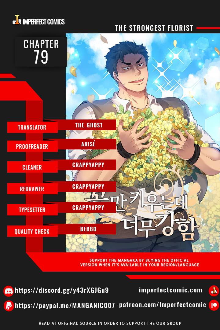 The Strongest Florist Chapter 79 - Page 1