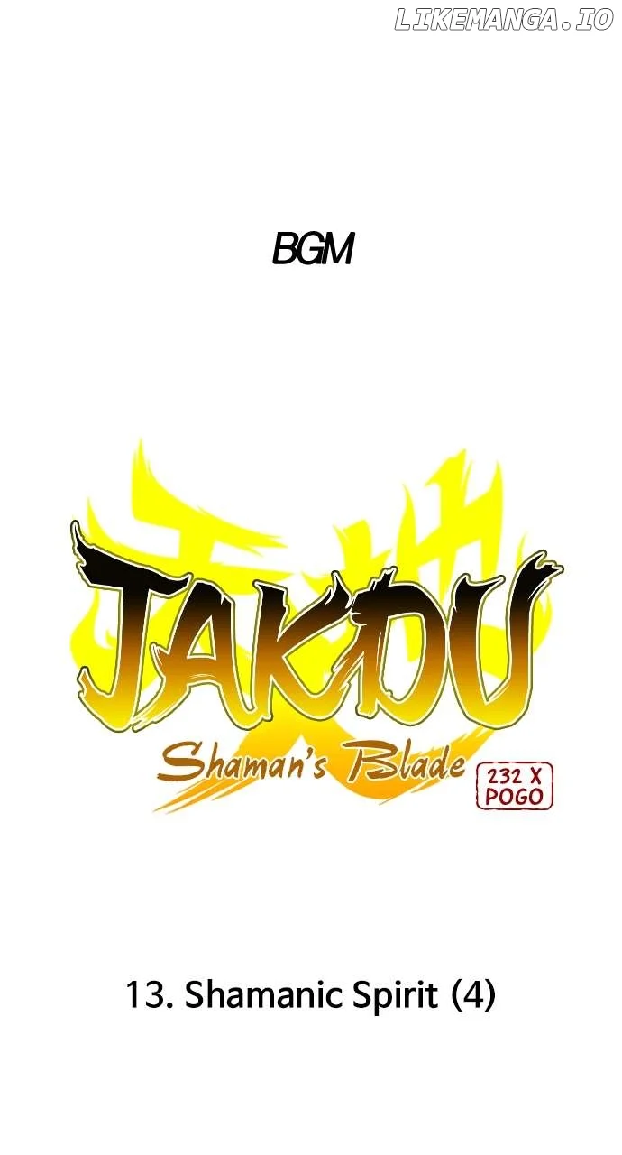 Jakdu Chapter 13 - Page 1