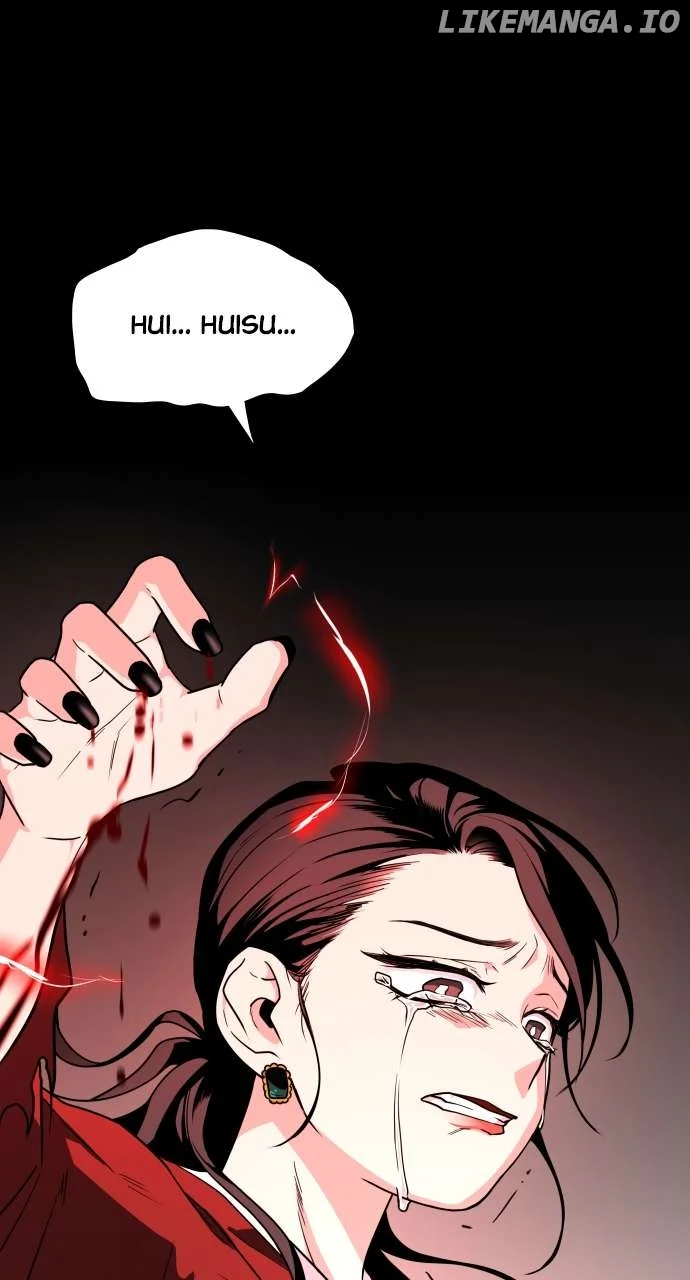 Jakdu Chapter 13 - Page 75