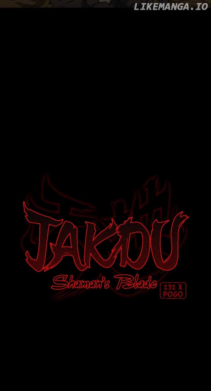 Jakdu Chapter 16 - Page 7