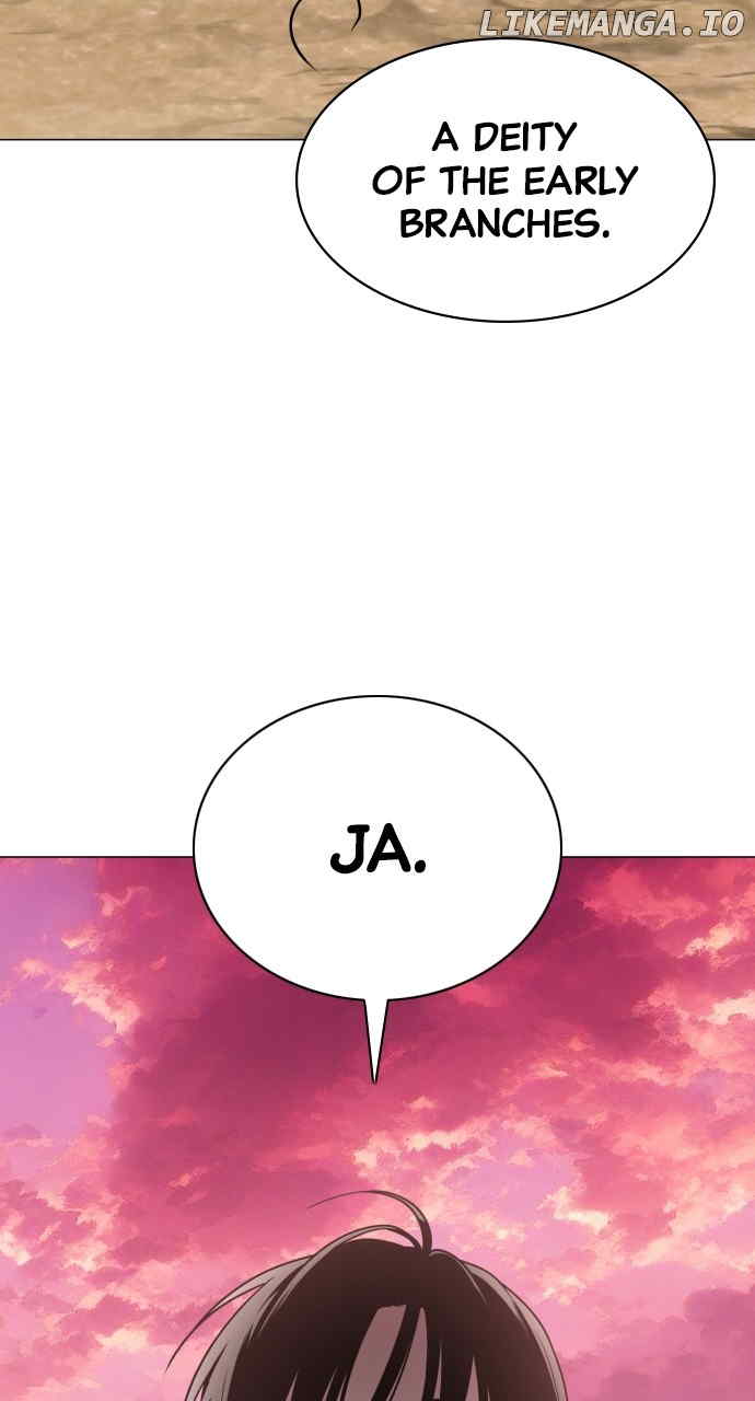 Jakdu Chapter 17 - Page 12