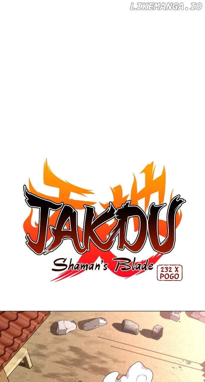 Jakdu Chapter 18 - Page 1