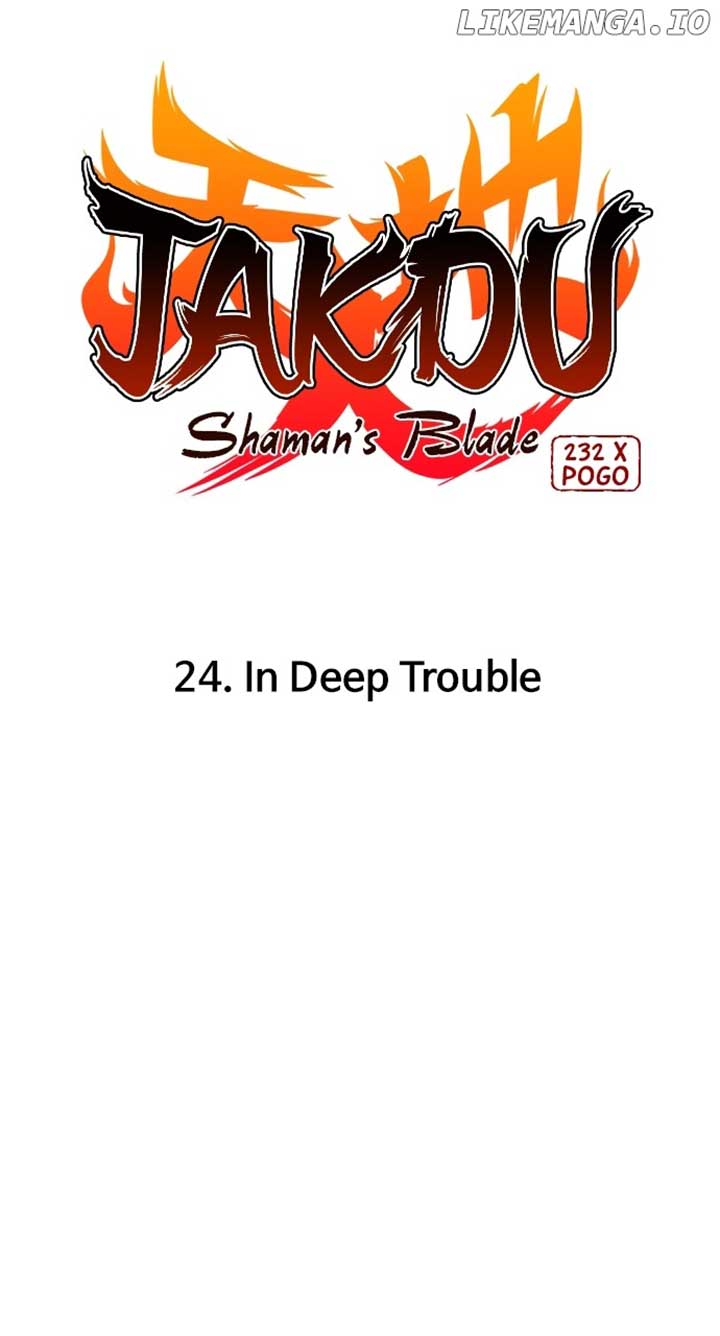 Jakdu Chapter 24 - Page 6