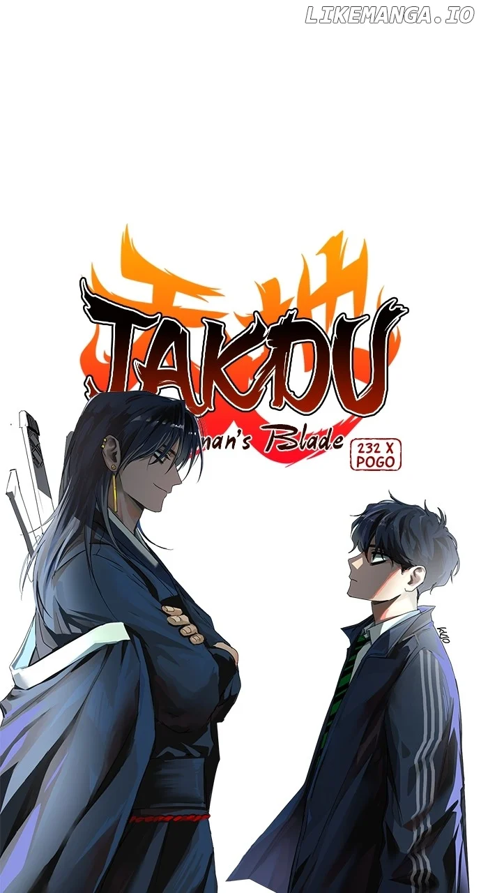 Jakdu Chapter 27 - Page 1