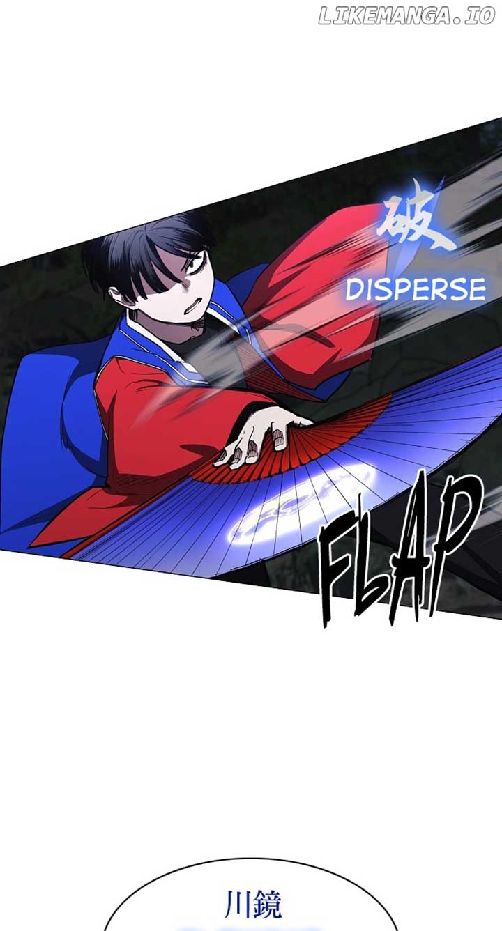 Jakdu Chapter 43 - Page 6