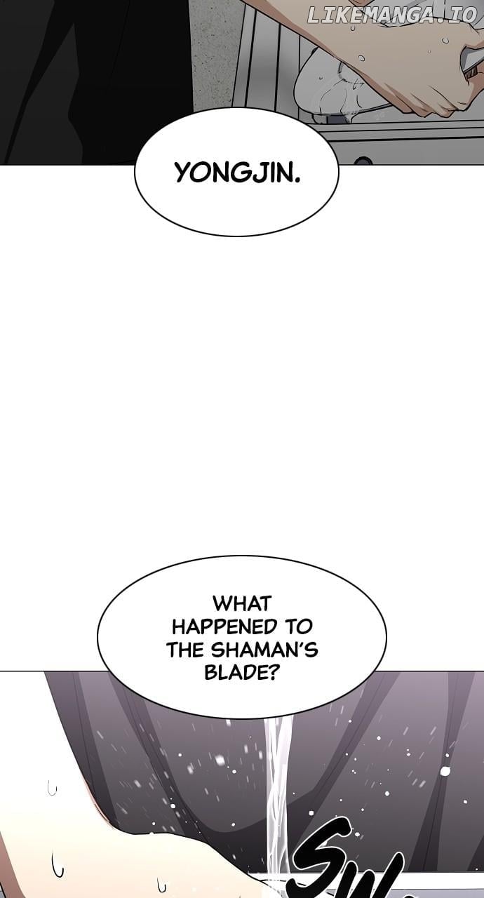 Jakdu Chapter 46 - Page 19