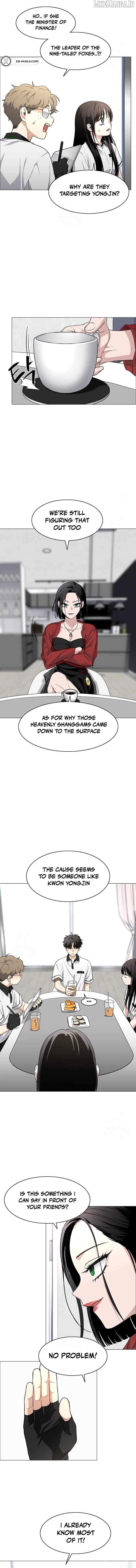 Jakdu Chapter 58 - Page 13