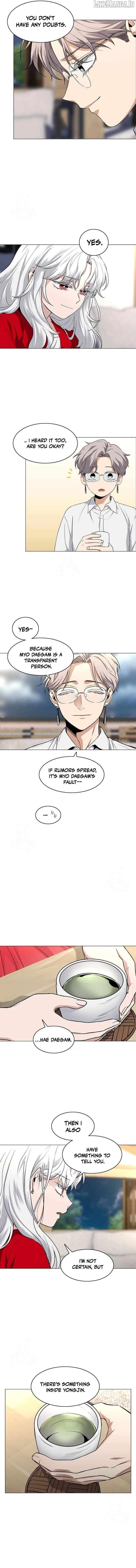 Jakdu Chapter 65 - Page 13