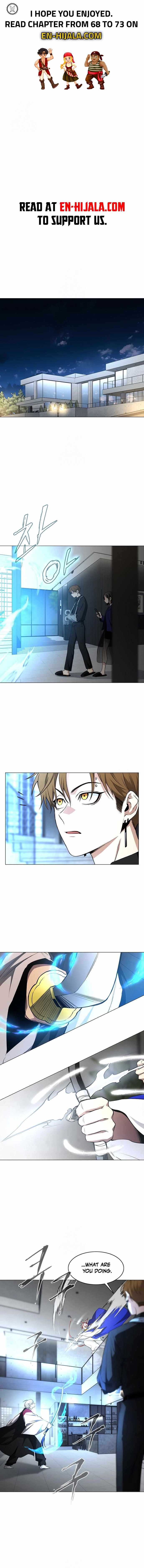 Jakdu Chapter 67 - Page 1