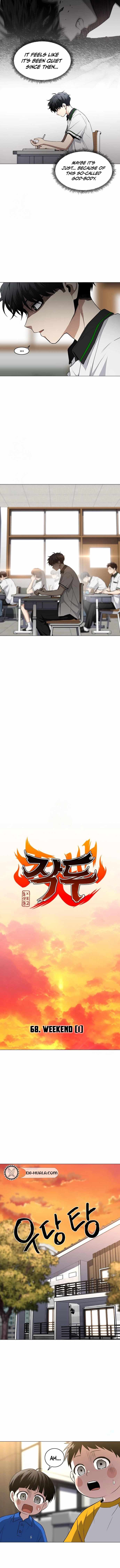 Jakdu Chapter 68 - Page 2