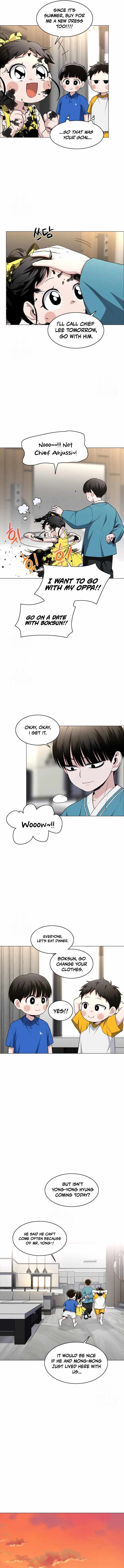 Jakdu Chapter 68 - Page 5