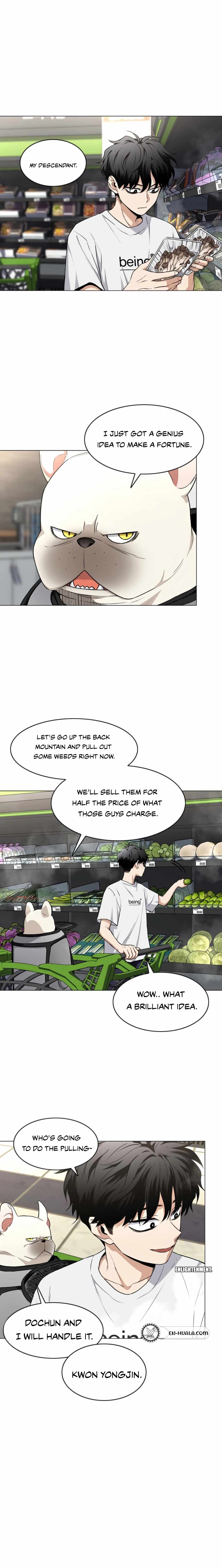 Jakdu Chapter 69 - Page 7