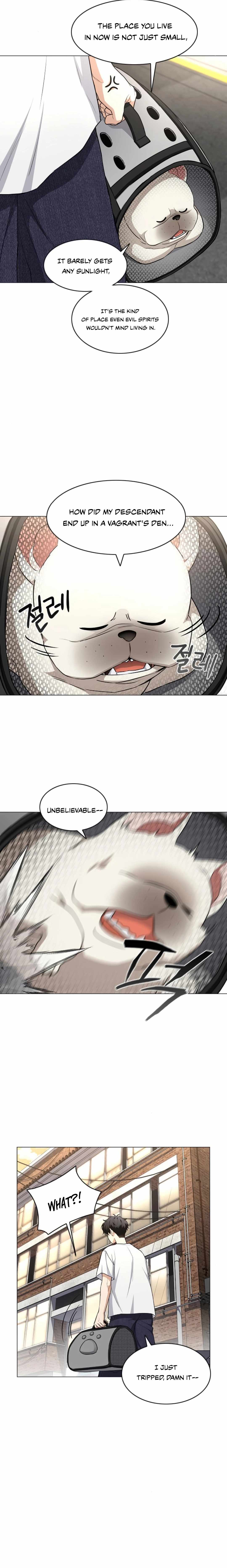 Jakdu Chapter 70 - Page 15