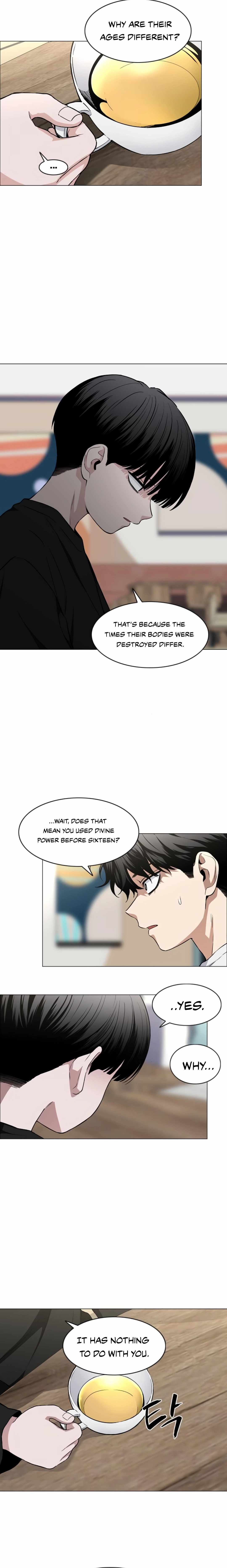 Jakdu Chapter 70 - Page 6