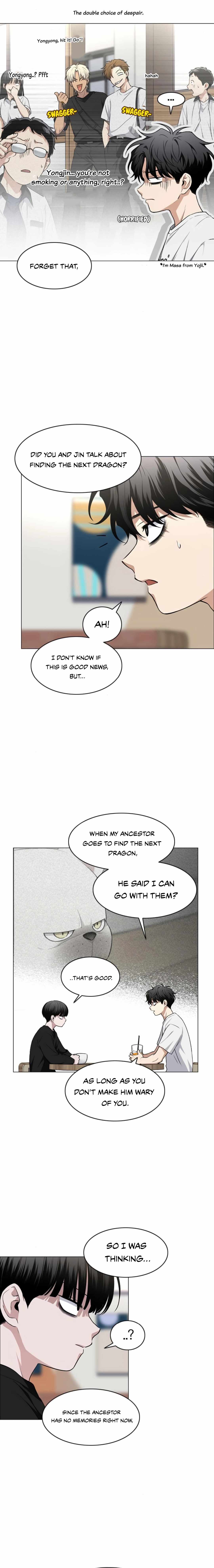 Jakdu Chapter 70 - Page 8