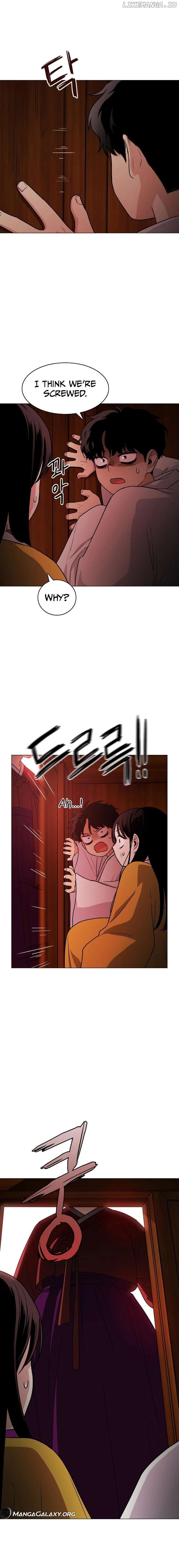 Jakdu Chapter 9 - Page 15