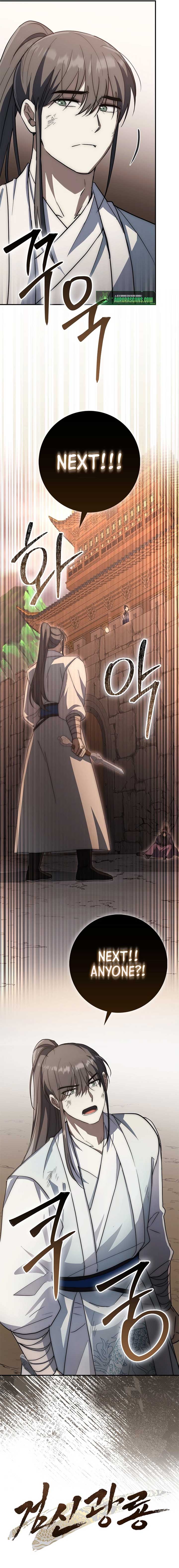 Sword God Dragon Chapter 17 - Page 26