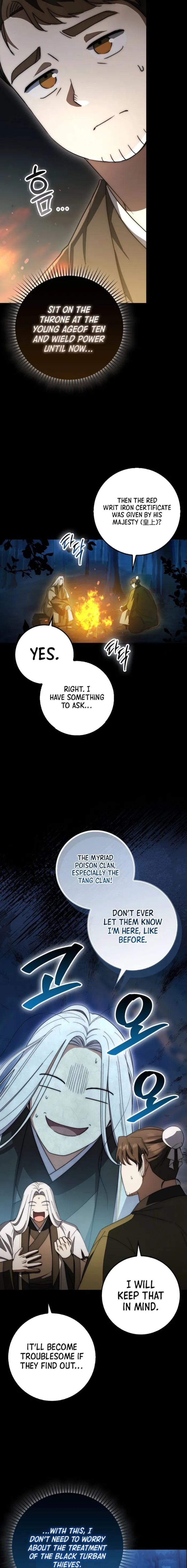 Sword God Dragon Chapter 19 - Page 11