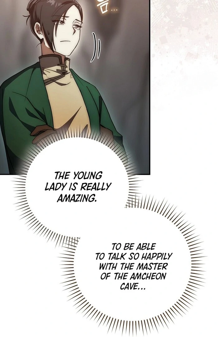 Sword God Dragon Chapter 32 - Page 24