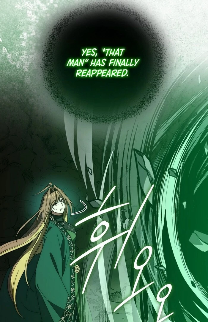 Sword God Dragon Chapter 32 - Page 46