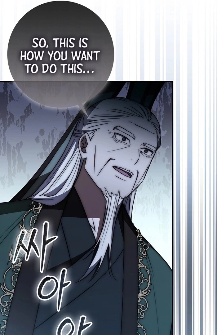 Sword God Dragon Chapter 32 - Page 63