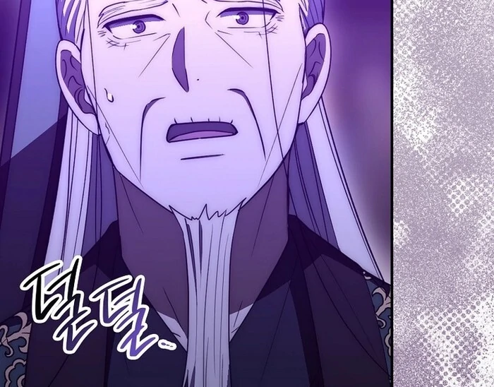 Sword God Dragon Chapter 32 - Page 89