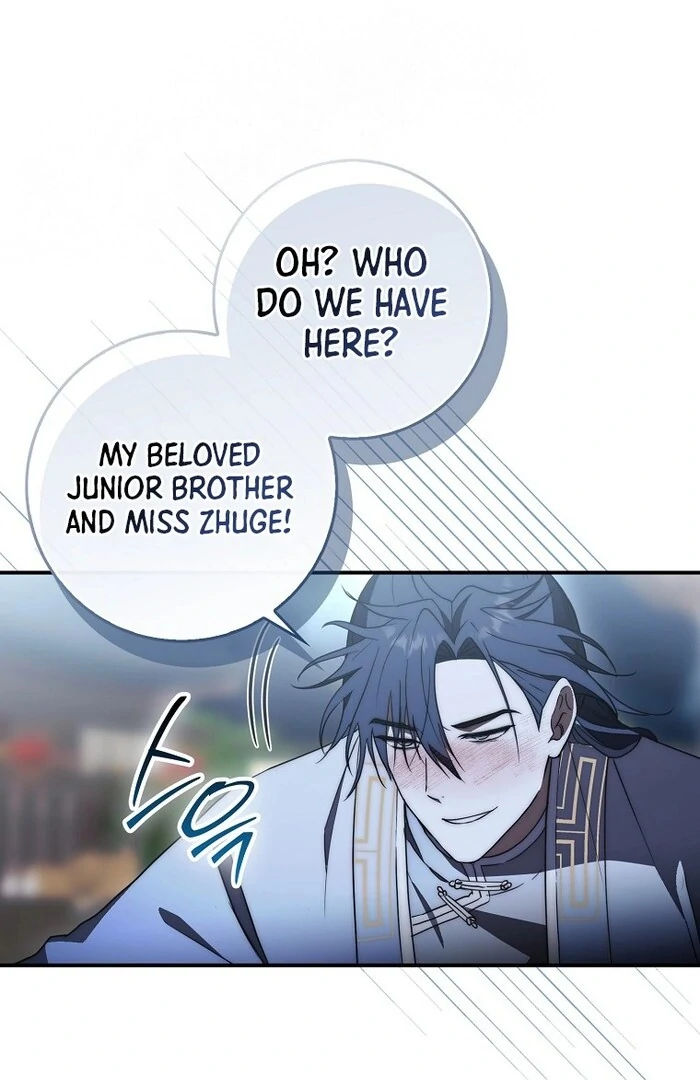 Sword God Dragon Chapter 33 - Page 105
