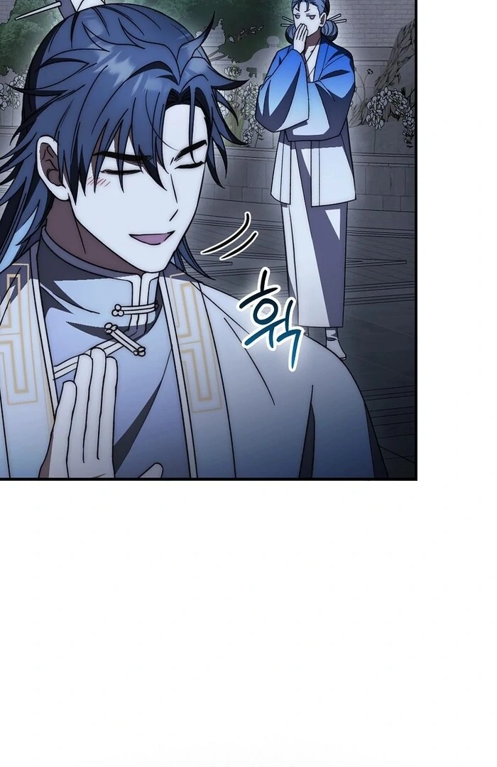 Sword God Dragon Chapter 33 - Page 107