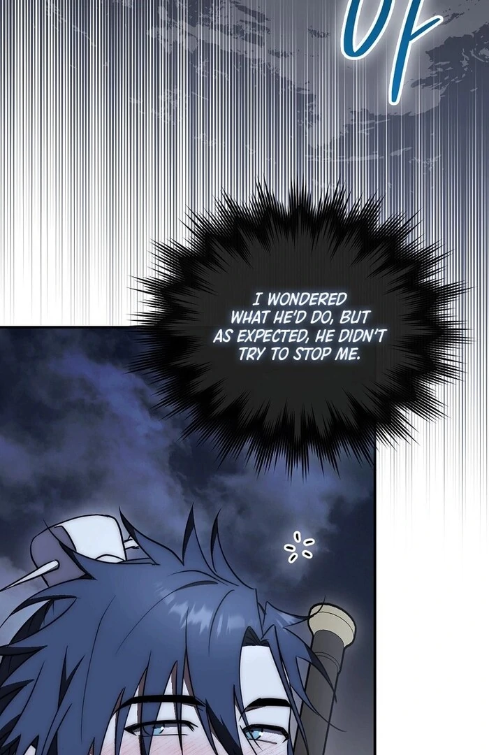 Sword God Dragon Chapter 33 - Page 116