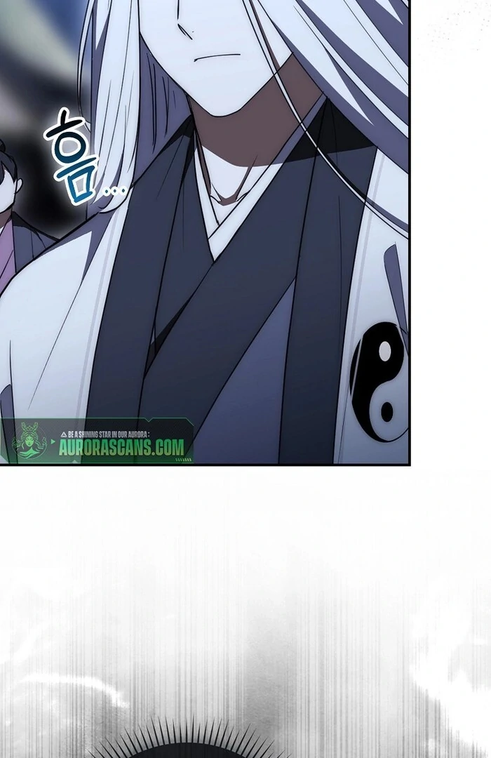 Sword God Dragon Chapter 33 - Page 21
