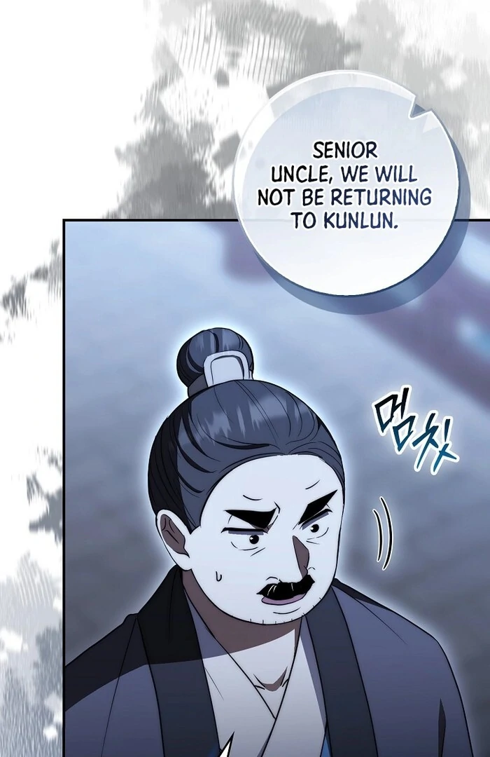 Sword God Dragon Chapter 33 - Page 66