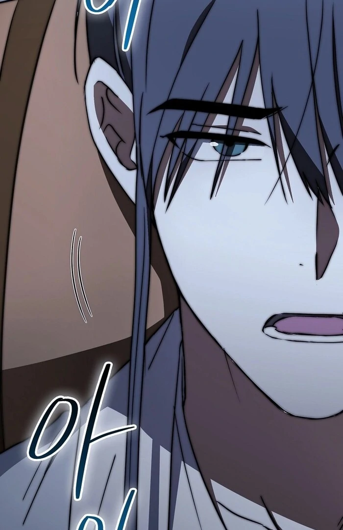 Sword God Dragon Chapter 33 - Page 74