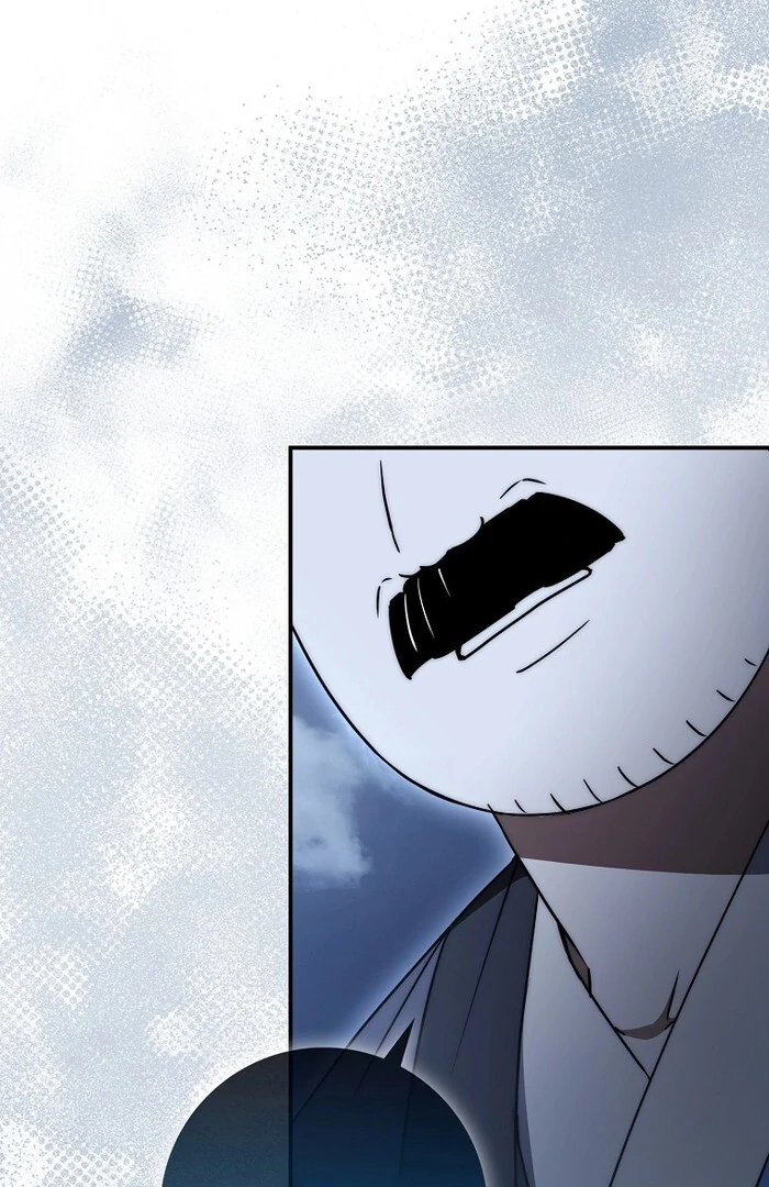 Sword God Dragon Chapter 33 - Page 77