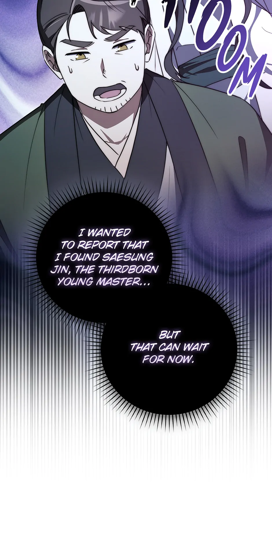 Sword God Dragon Chapter 34 - Page 12