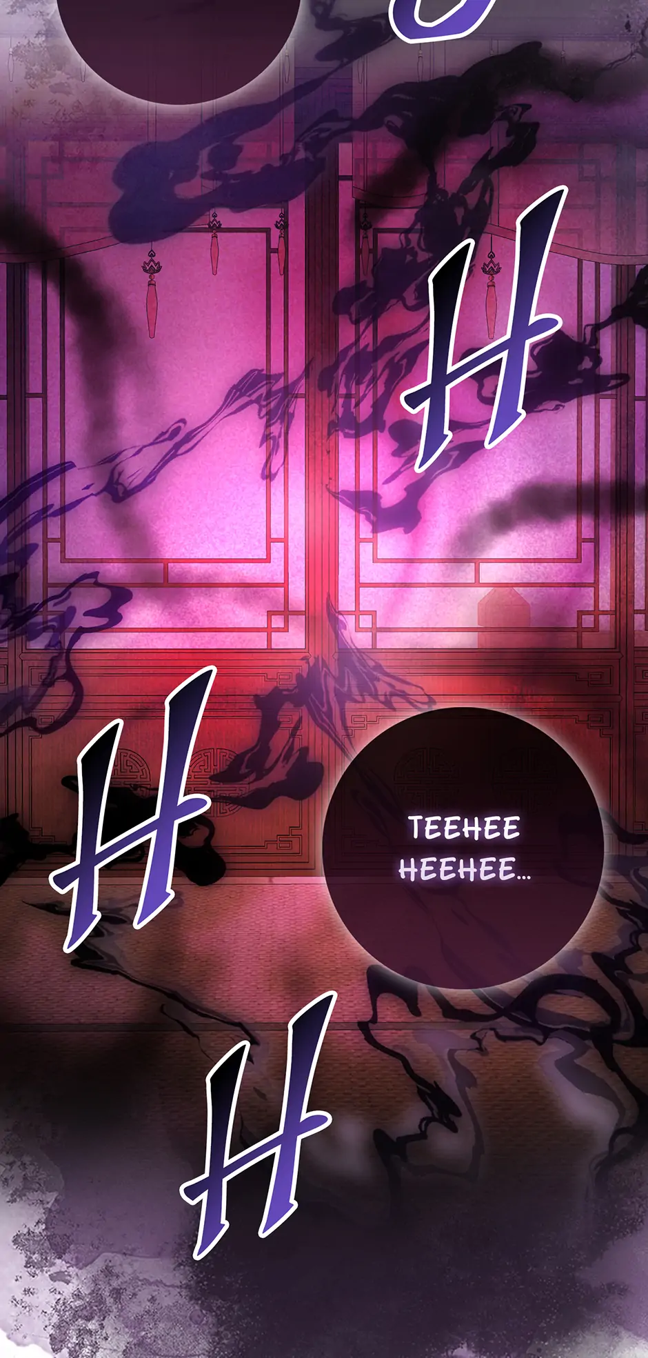 Sword God Dragon Chapter 34 - Page 16